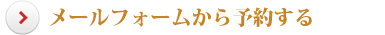 res_mail_lt_1.jpg