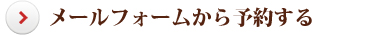 res_mail_lt_1.jpg