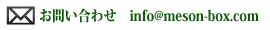 mail_to_1.jpg