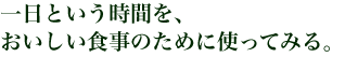 ƂԂ...