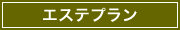 GXev