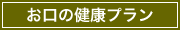 ̌Nv