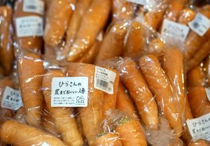 【車で30分圏内】周辺のおすすめ食材買い出しスポット