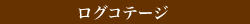 ORe[W
