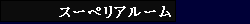 cC[